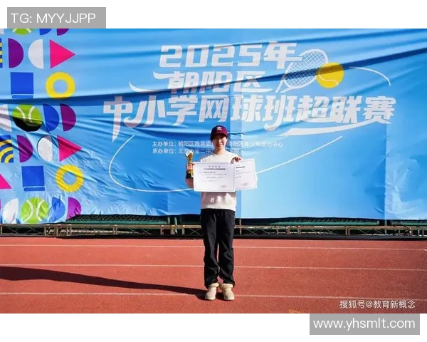 广州网球队在全国网球速度排行榜中荣获第七名的佳绩引发关注